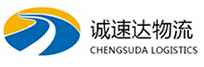 宁波到大城县物流公司
